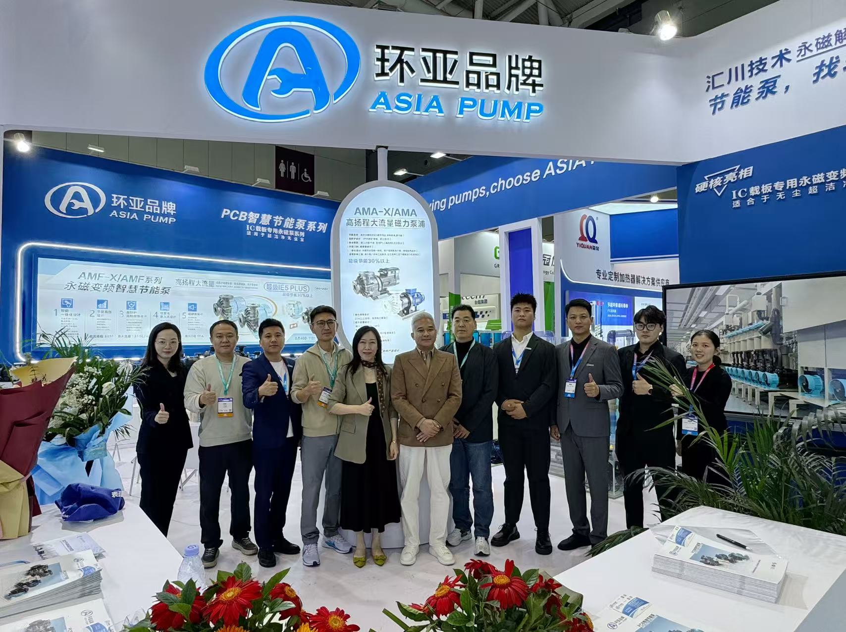 智汇鹏城，共筑新篇！环亚泵业2025国际电子电路（深圳）展览会圆满收官