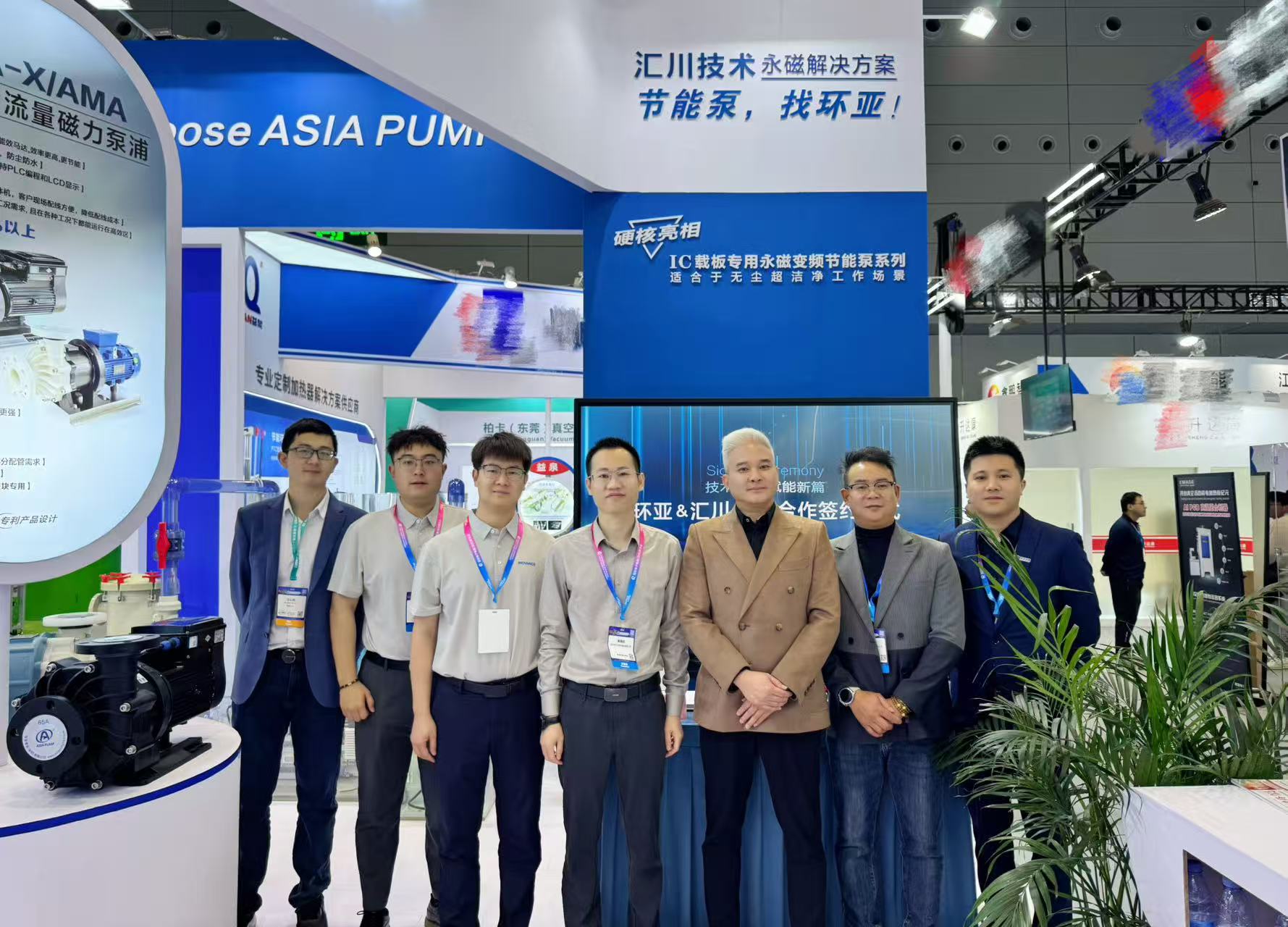 2025环亚&amp;汇川战略合作达成