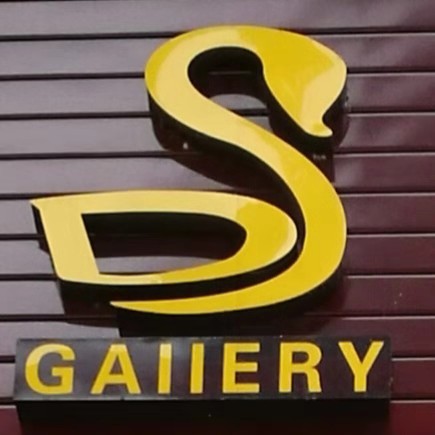 防城港市港口区圣典广告装饰有限公司