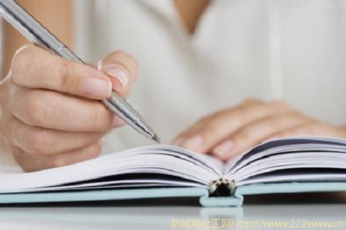 做志愿者还要考证？志愿者是社会工作者吗？