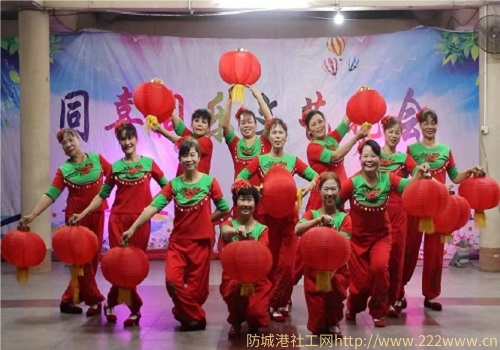 同喜同乐迎新春，公益晚会爱满园