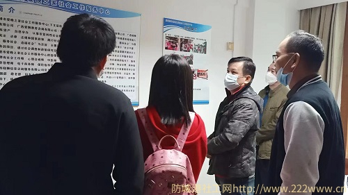 广西医科大教授与防城港市民政领导莅临防城港市爱晚之家社工中心调研