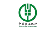 中國農(nóng)業(yè)銀行