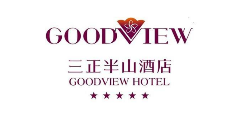 三正半山溫泉酒店