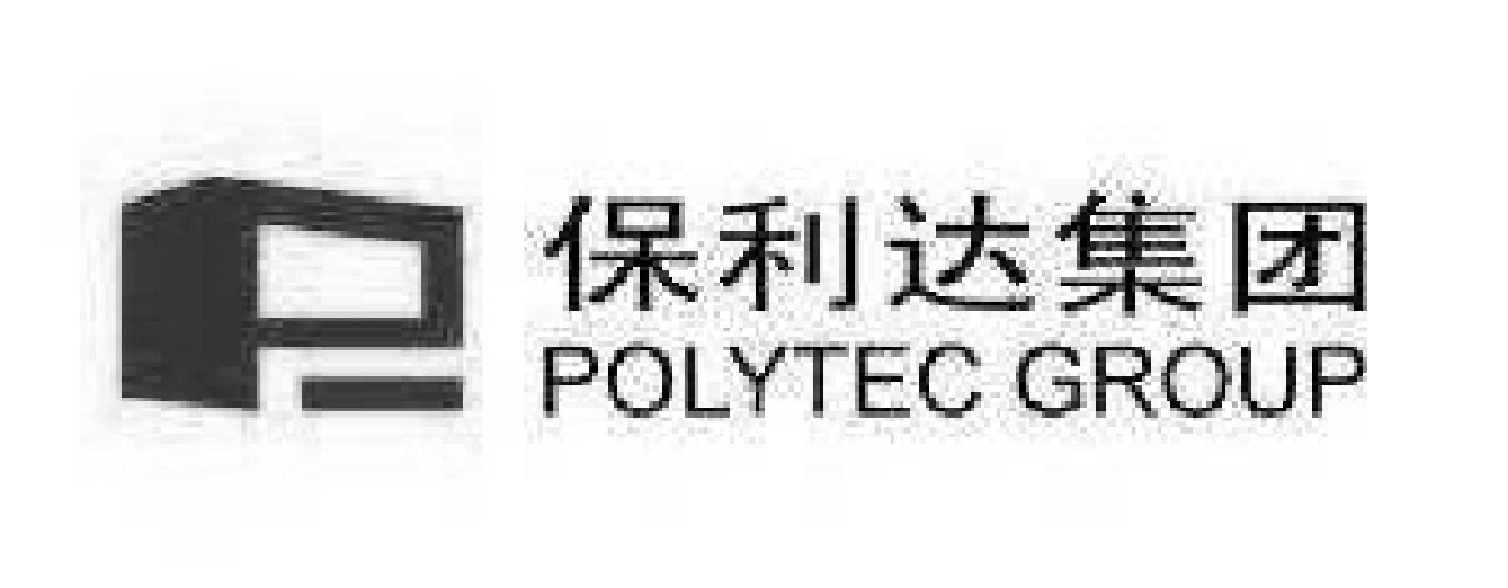 保利達(dá)集團(tuán)