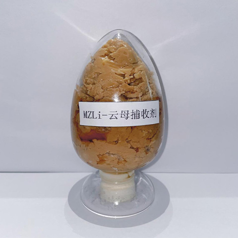 MZLi-云母捕收剂