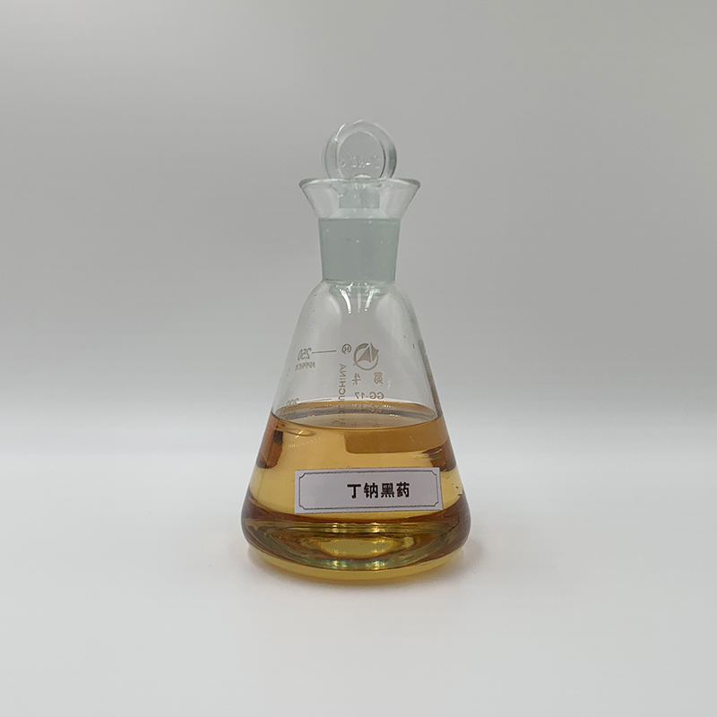 丁钠黑药