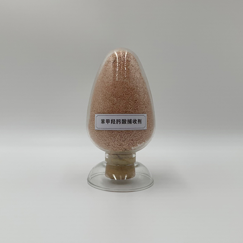 苯甲羟肟酸捕收剂