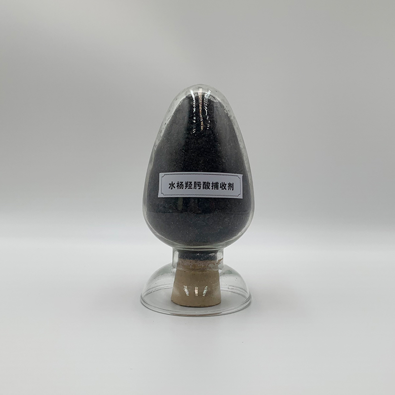 水杨羟肟酸捕收剂