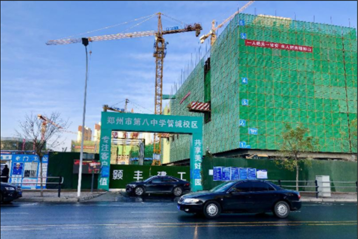 绿都澜湾八中