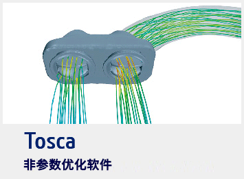 Tosca