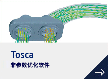 Tosca