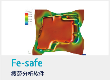Fe-safe