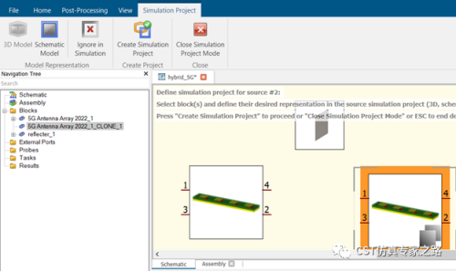 CST的MIMO系统与环境分析 --- 信道冲击响应CIR，混合TLM+A求解器