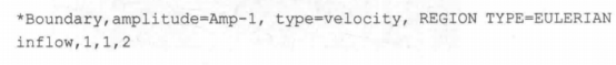 Abaqus焊接过程的数值模拟（四十二）搅拌摩擦焊动力学分析过程2