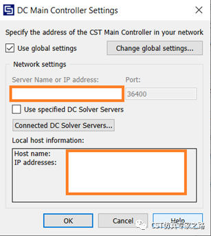 CST如何设置硬件加速选项：GPU、DC、MPI、token