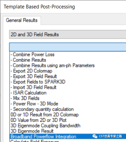 散射近场提取和散射截面-法诺共振球【CST案例】