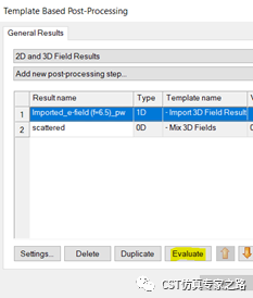 超表面---电容或变容二极管调焦反射镜【CST软件案例】