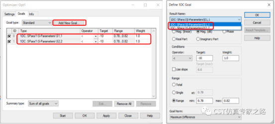 同一天线针对不同位置同时优化【CST仿真案例】