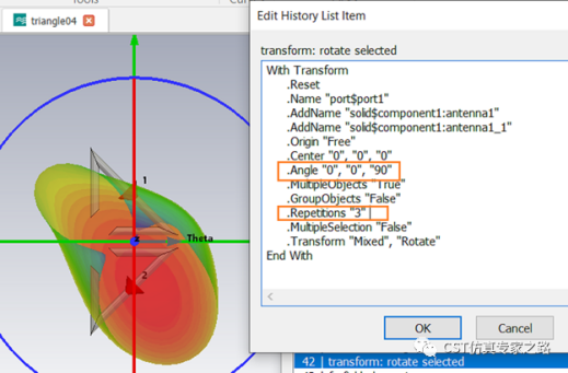 三角偶极子天线（下）---MIMO系统, 包络相关系数ECC和分集增益DG