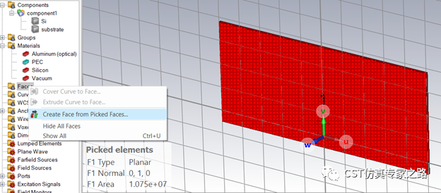 CST表面等离子极化激元SPP --- 硅波导，传播长度，有效模面积