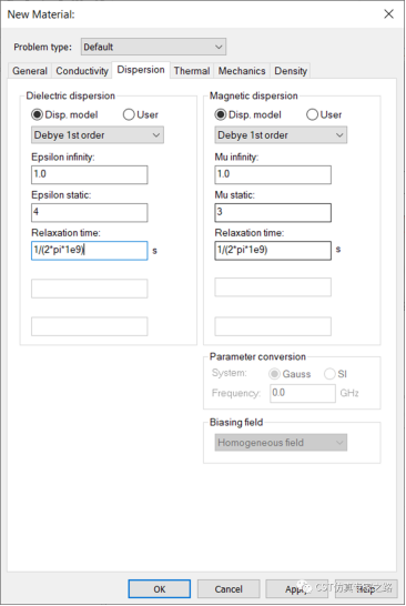 CST的UAV无人机RCS --- 双站, I求解器，CAD切割，PEC吸波材料涂层