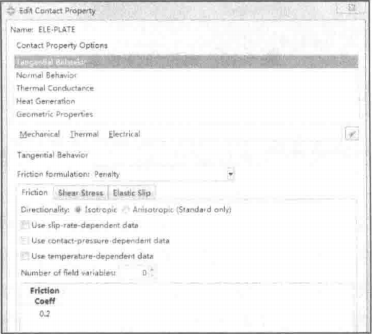 abaqus热-力-电耦合分析过程3