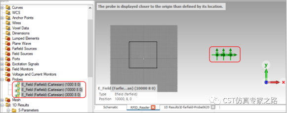 CST如何通过电场探针计算NFC天线的远场电场强度