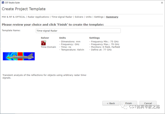 CST 2022 混合求解任务的场路联合仿真（上）