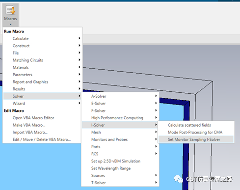 TLM算法仿真5G毫米波手机天线和整机