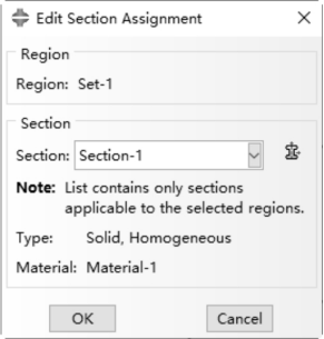 Edit Section Assignment對(duì)話(huà)框