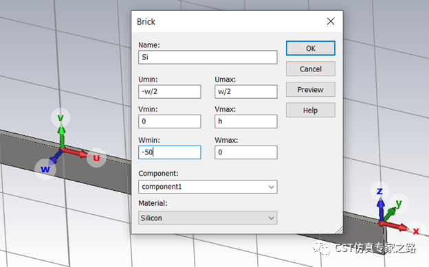 CST表面等离子极化激元SPP --- 硅波导，传播长度，有效模面积