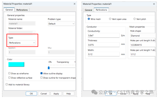进入Material Properties设置界面