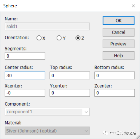 散射近场提取和散射截面-法诺共振球【CST案例】