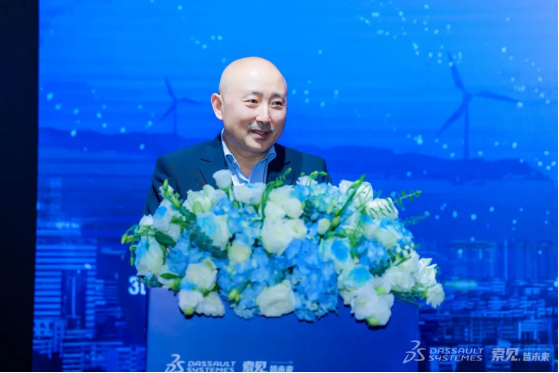 达索系统全力打造辐射亚太区电池产业新地标