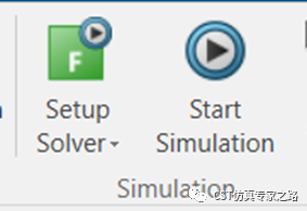 CST软件