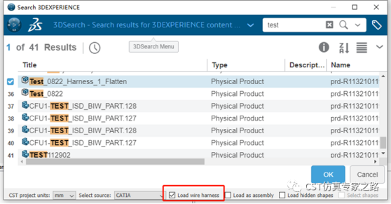 基于3DEXPERIENCE Power’By的CST電纜建模