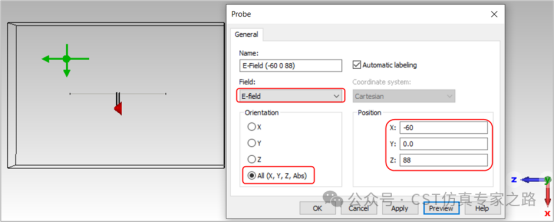 設(shè)置一個(gè)計(jì)算區(qū)域內(nèi)的電場(chǎng)探針