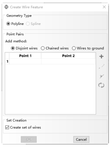 Create Wire Feature对话框