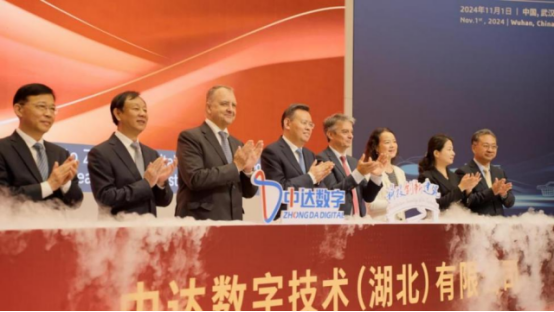 达索系统：用数字技术讲好中国故事