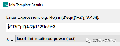 散射近场提取和散射截面-法诺共振球【CST案例】