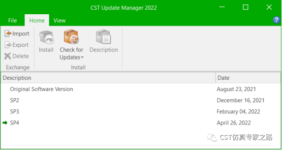 CST軟件