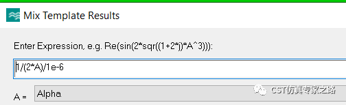 CST表面等离子极化激元SPP --- 硅波导，传播长度，有效模面积