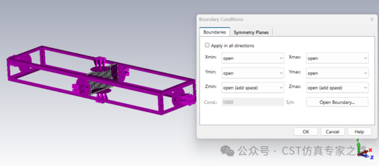设置boundary时，x、y方向设置成open，z方向需要设置open（add space）