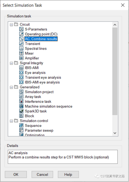 CST耦合系数k - 电感L方法，阻抗Z方法，电路UI方法