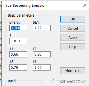 仿真软件