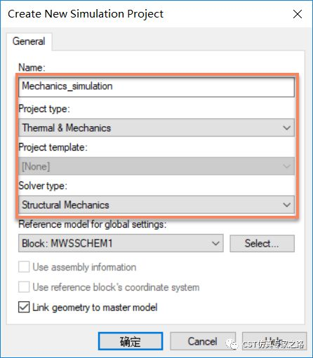 SAM多物理场滤波器CST仿真实例