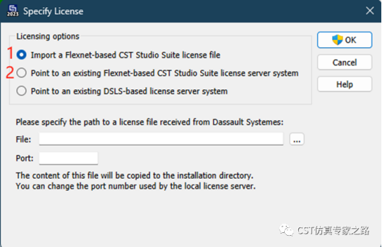 CST License（Flexnet）设置与问题处理方法