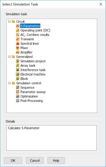 CST软件如何将单端转换为差模共模
