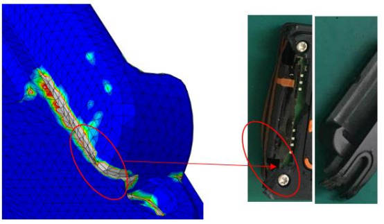 基于 ABAQUS 断裂失效仿真在对讲机中的应用